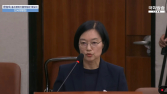 한성숙 “모친 농지 건축물, 상속 후 알게 돼…법적 조치 중”