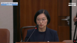 한성숙 “모친 농지 건축물, 상속 후 알게 돼…법적 조치 중”
