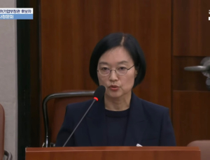 한성숙 “모친 농지 건축물, 상속 후 알게 돼…법적 조치 중”