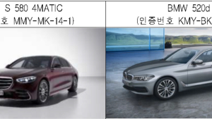 고급 수입차도 배출가스 결함…올 상반기 12만대 리콜