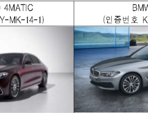 고급 수입차도 배출가스 결함…올 상반기 12만대 리콜
