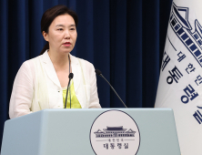 李대통령, APEC 회원국 정상에 초청 서한…트럼프·시진핑 포함