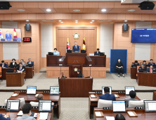 김해시의회 제272회임시회… 올 추경안과 조례안 등 총 15건 안건 심사