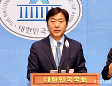 황명선 “윤희숙 정치 야심극 벌이나…내란 진상규명이 혁신”