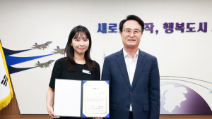 사천시보건소, 정예지 주무관 '제1호 감염병 역학조사관' 임명...감염병 대응 강화