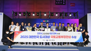 진주시, '대한민국 도시대상' 6년 연속 수상
