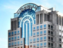세금 회수 나선 예보, 서울보증 지분 매각…다음은 한화생명