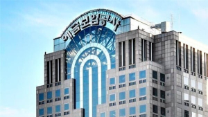 세금 회수 나선 예보, 서울보증 지분 매각…다음은 한화생명