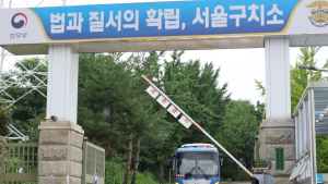 거듭된 尹 조사 불응…특검 “대면 없이도 기소 가능”