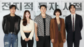 ‘전독시’, 안효섭 ‘케데헌’ 버프로 인기 원작 디버프 상쇄할까 [쿠키 현장]