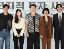 ‘전독시’, 안효섭 ‘케데헌’ 버프로 인기 원작 디버프 상쇄할까 [쿠키 현장]