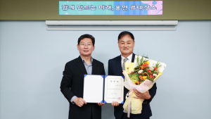 최윤겸 감독, 용인FC 초대 사령탑으로 선임…“무한한 책임감 느껴”