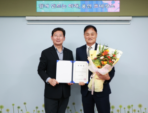 최윤겸 감독, 용인FC 초대 사령탑으로 선임…“무한한 책임감 느껴”
