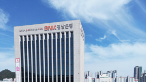 BNK경남은행, 방카슈랑스 시스템 전면 재구축…고객 편의성 대폭 강화