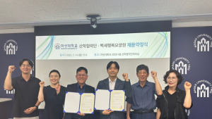 마산대, 외국인 요양보호사 취업 보장 체계 첫 성과