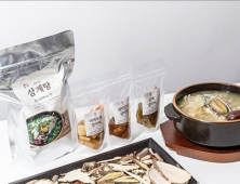 산엔청쇼핑몰 ‘초복이닭’ 라이브커머스