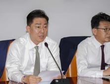 김병기, ‘조사 거부’ 尹에 “교도소 놀러갔나…교정당국 태도 안일”