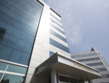 동아쏘시오홀딩스, 준법경영 국제표준 ISO 37301 사후 심사 통과