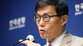 감독권 달라는 한국은행…금융당국과 ‘물밑 신경전’ 조짐