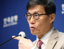 감독권 달라는 한국은행…금융당국과 ‘물밑 신경전’ 조짐