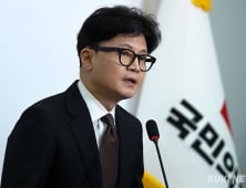‘부정선거 음모론’ 못 끊는 野…한동훈 “나와서 토론하자”