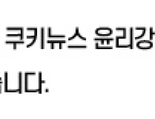 울산시, 고정밀 전자지도 구축 공모 사업 3년 연속 선정…국비 27억 확보