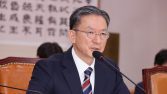 정성호 “민생범죄 척결·검찰개혁, 시대적 소명 완수할 것”