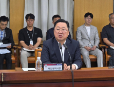 올여름 더 시원해진 대전 0시 축제가 온다