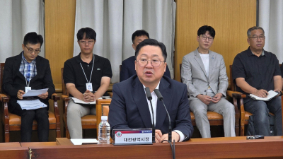 올여름 더 시원해진 대전 0시 축제가 온다