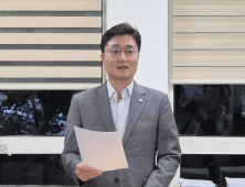 민주 장철민 의원, 대전 0시축제 작심 비판한 이유는?