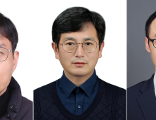 대구대 교수 3인, 과학기술우수논문상 수상