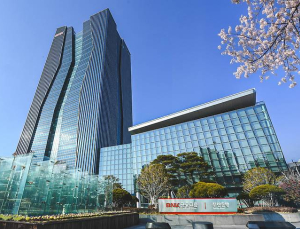 BNK금융, AI·해양·지역상생 띄운다…조직개편 단행