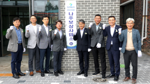 나주 에너지 국가산업단지 보상 주민설명회 내달 개최