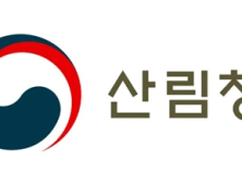 전국 폭우, 산사태 위기경보 '주의' 격상
