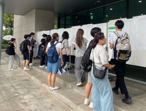건국대, 첫 ‘대면 모의논술’에 수험생 390명 몰려