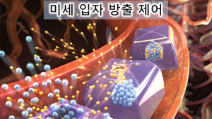 [쿠키과학] 
