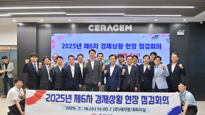 바이오 헬스케어산업, 100년 미래 먹거리로 육성 [힘쎈충남 브리핑]