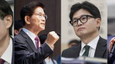 강성보수 넘은 중도보수 목소리…“민심, 근본적 변화 원해”