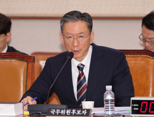 정성호 “공소권 명백히 남용되면 공소취소 가능…검사도 책임져야”
