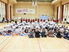 태백청년회의소, 제4회 태백사랑 도전 골든벨 '성료'