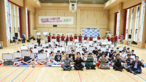 태백청년회의소, 제4회 태백사랑 도전 골든벨 '성료'