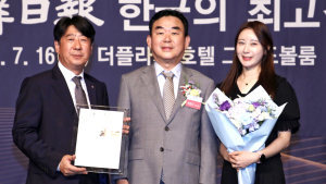최철규 강원랜드직무대행, '2025 한국의 최고경영대상' 리더십부문 대상 수상