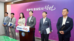 창원시, 개발제한구역 일부 해제 추진…주민 재산권 보호 나선다