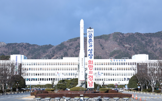 경남 6월 고용지표 ‘호조’… 건설업 2개월 연속 반등