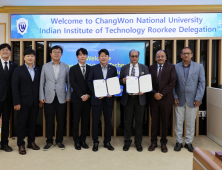 국립창원대, 인도 최고 공대 IIT 루르키와 국제교류협력 협약 체결