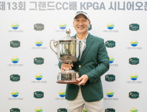 강천구, ‘제13회 그랜드CC배 KPGA 시니어오픈’ 우승…챔피언스투어 첫 승 달성