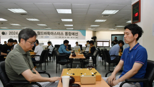 30주년 맞은 삼성화재배, U-20조 신설하고 ‘국가별 추첨’ 폐지 [바둑]
