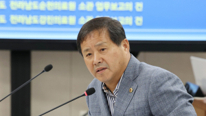 전남도, 어르신 일자리 양적 증가보다 질적 성장 필요