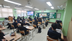 안양시노동인권센터 ‘학교와 함께하는 노동인권교육’...학생들 큰 호응