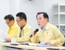 아산·서산·당진·예산·홍성 모든 학교 하루 휴업